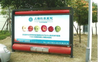 哈密廠家直銷led燈光廣告滅蚊燈箱