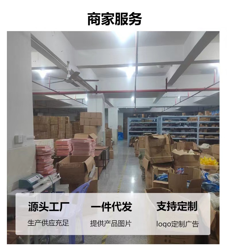 天然線香11味品鑒香鵝梨帳中伊利安沉香臺灣烏沉家用桌面清新空氣