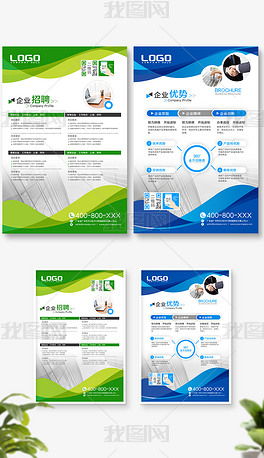 時(shí)代浪潮中的創(chuàng)意引擎 全方位解讀現(xiàn)代廣告公司